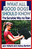 cover of What All Good Dogs Should Know